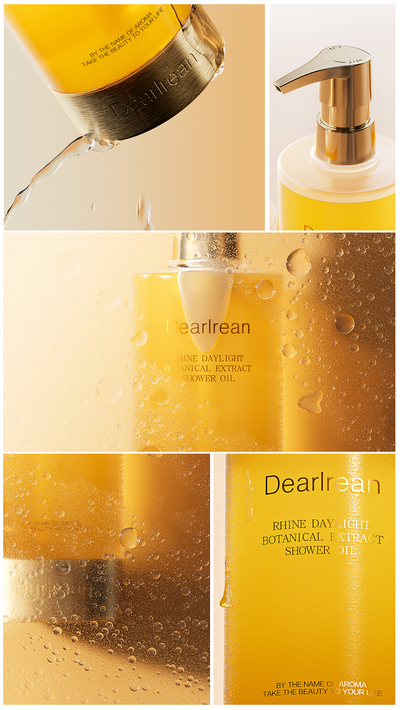 DearIrean独特艾琳产品渲染