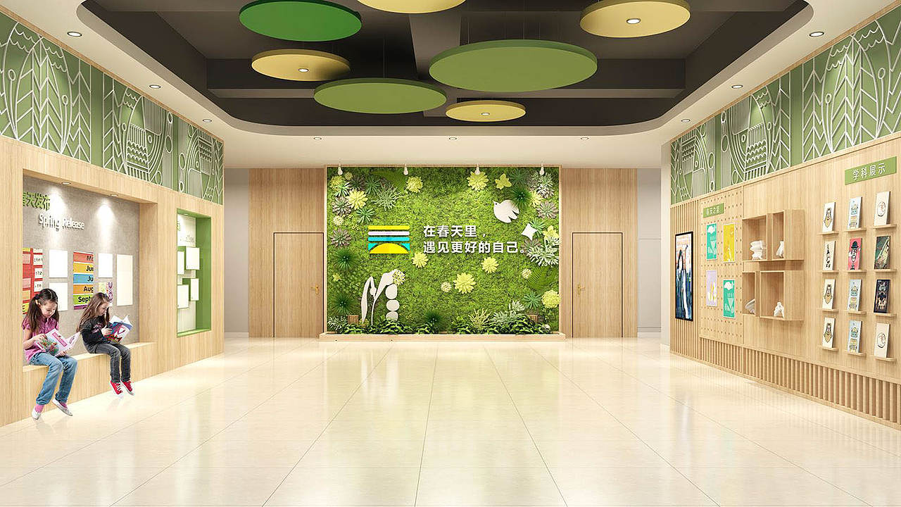 艺术培训 美育logo 学校vi logo 校园vi 教育设计(图ZMzIxMDgxNzk2) - 品牌 - 站酷设计师LOGOUU原创素材 - 站酷ZCOOL