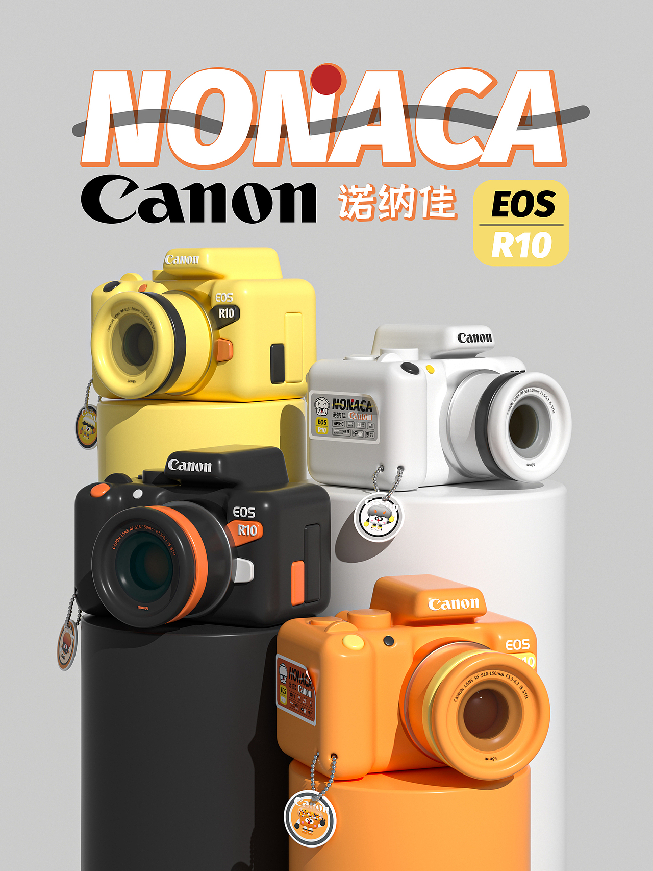 Canon IP丨诺纳佳（图ZMzA1ODg2NDU2） - IP形象 - 站酷设计师汤姆克卤蛋原创素材 - 站酷ZCOOL