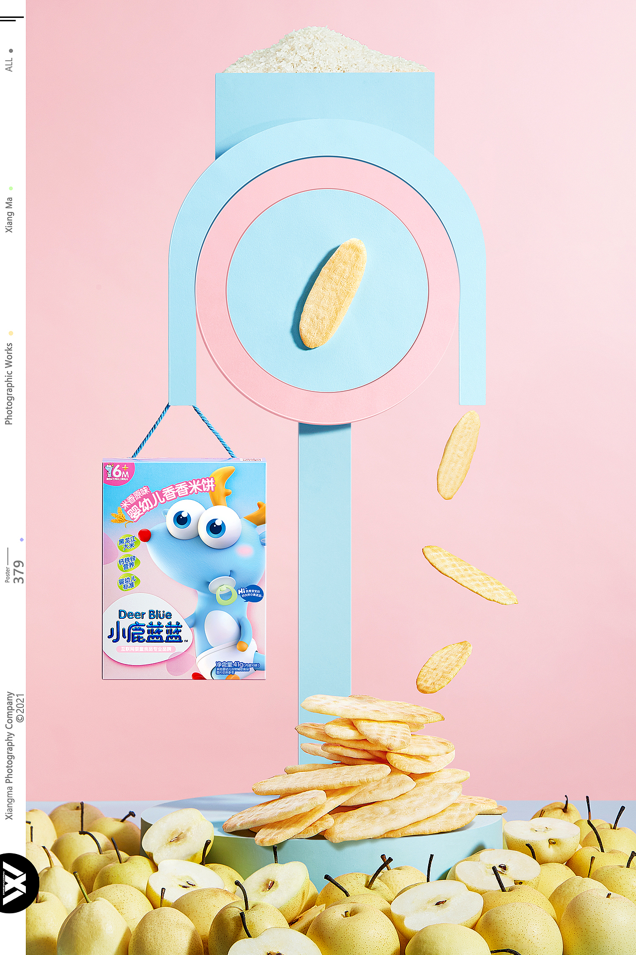 小鹿蓝蓝|响马摄影