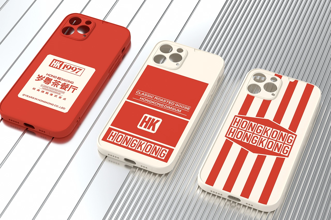 小港岁粤 茶餐厅-餐饮策略视觉设计