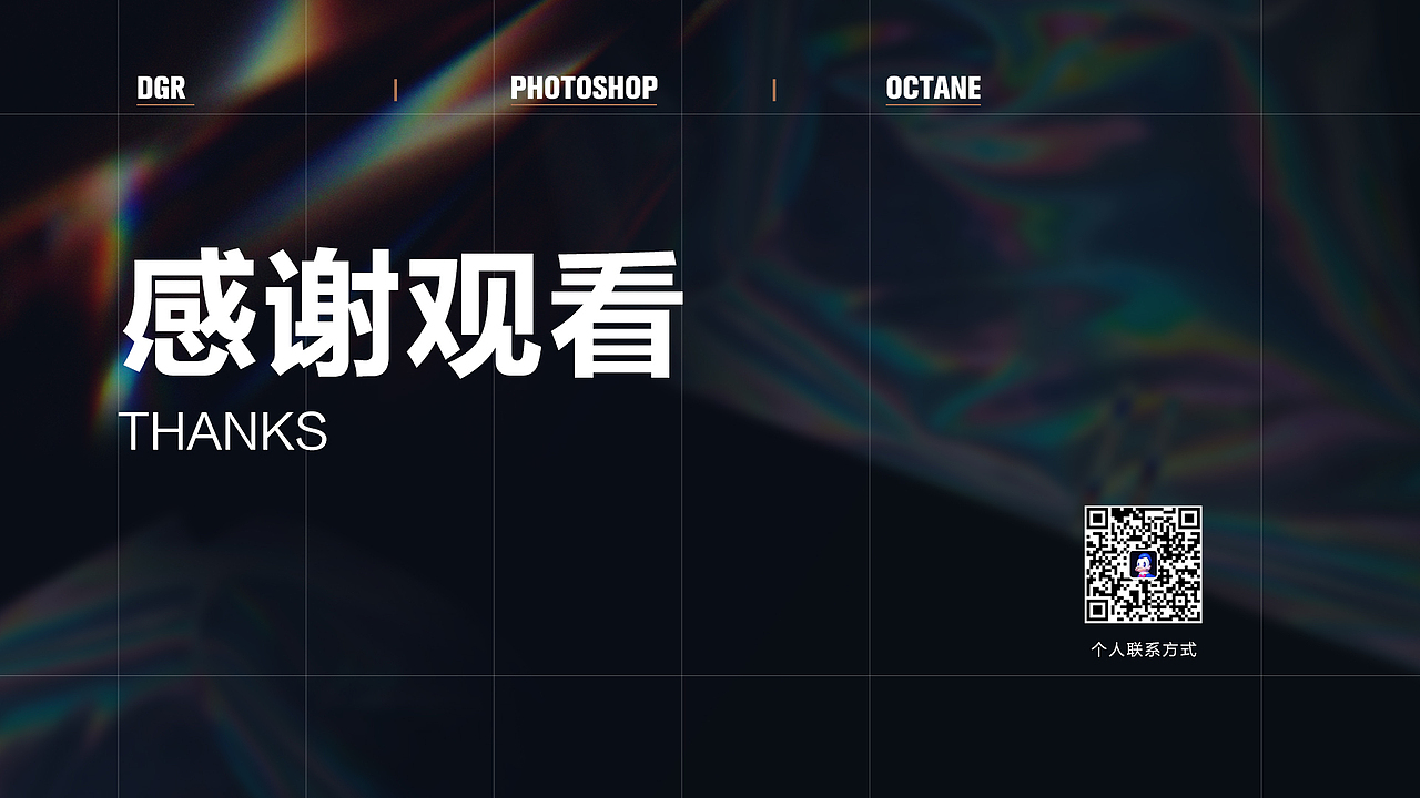 简历作品集（图ZMzMxODI5OTc2） - 电商 - 站酷设计师是BIA原创素材 - 站酷ZCOOL