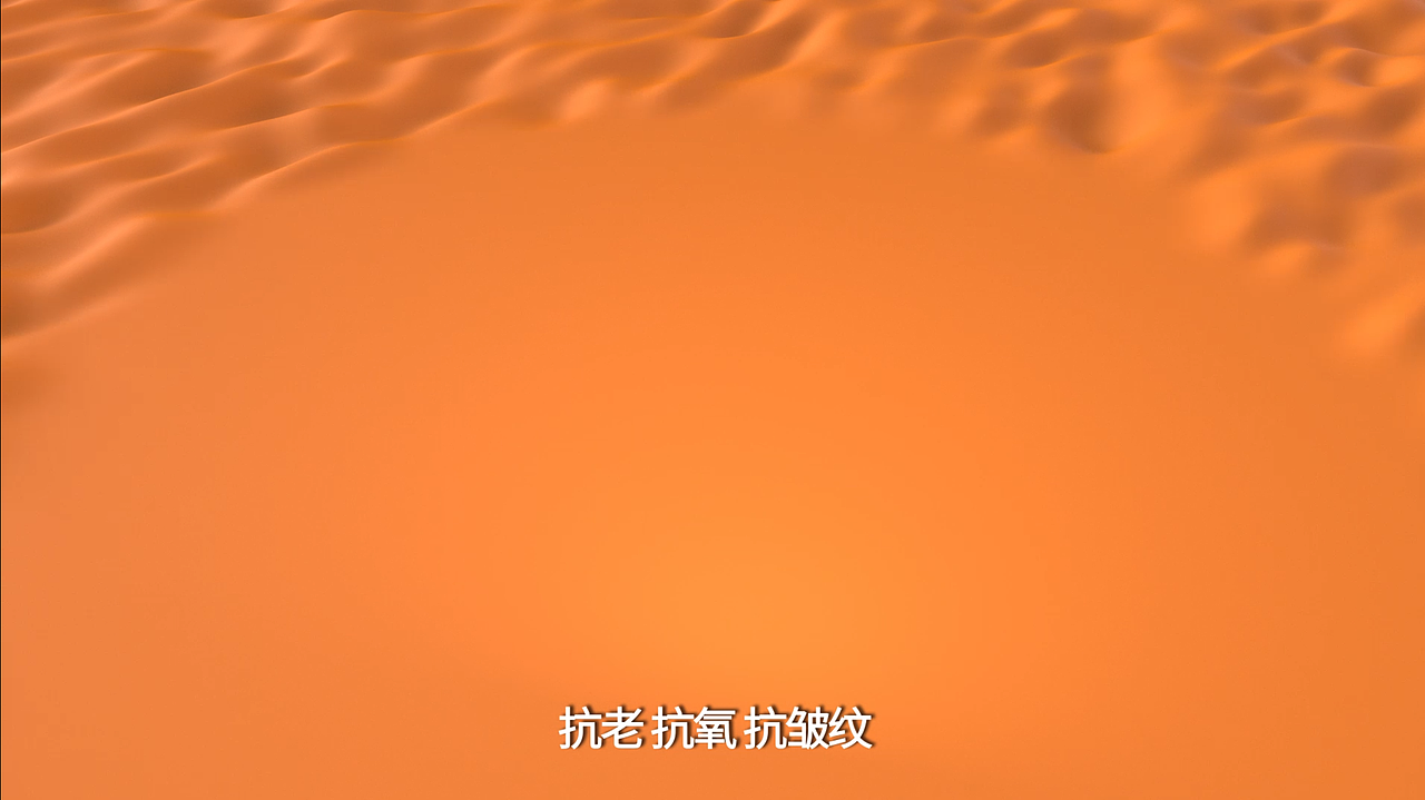 自然堂小紫瓶精华液（图ZMzQ3MTI0MjM2） - 产品 - 站酷设计师呦呦k原创素材 - 站酷ZCOOL