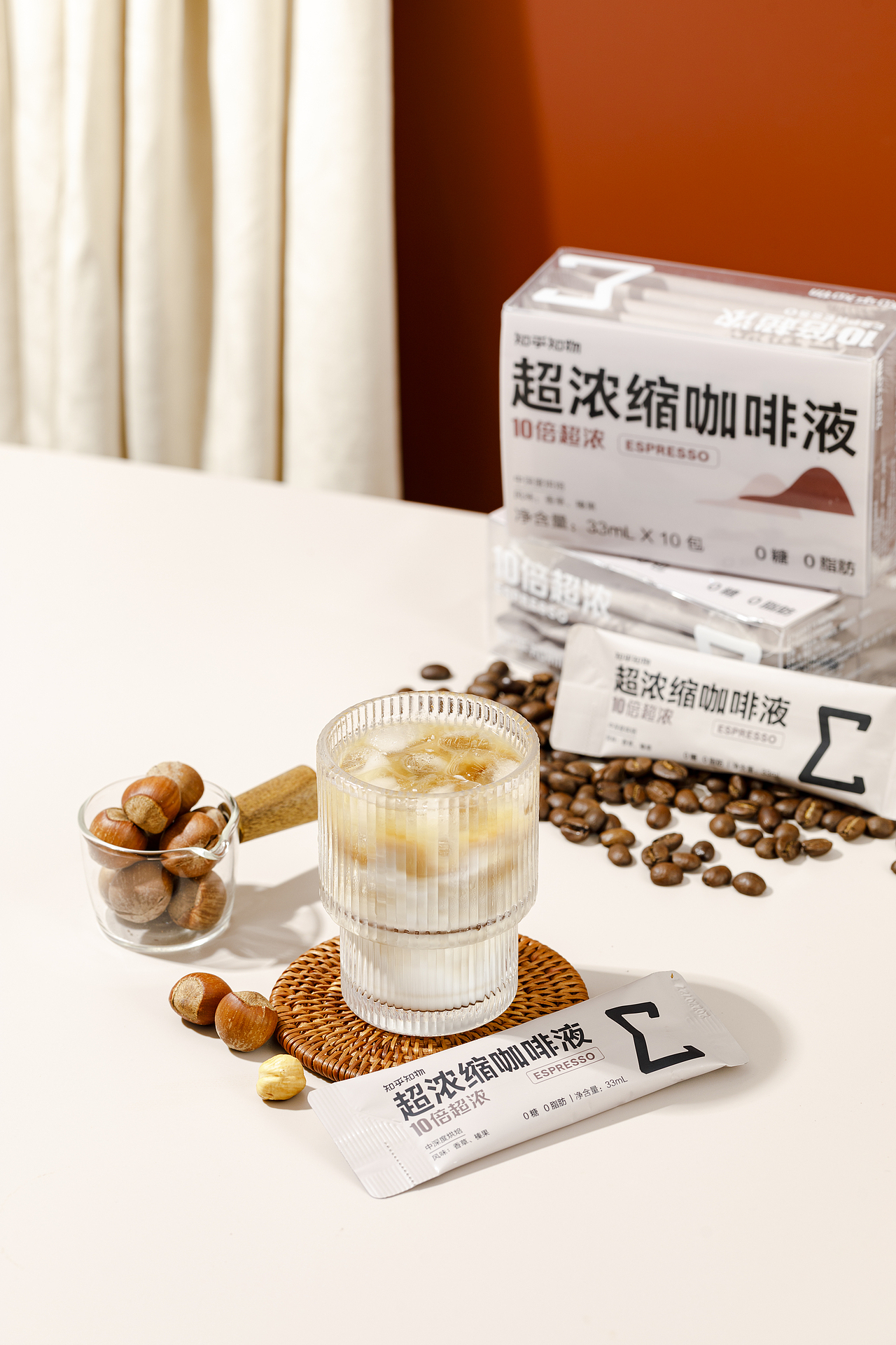 超濃縮咖啡拍攝（圖ZMzMxMzU2MjMy） - 產(chǎn)品攝影 - 站酷設(shè)計師吉吉造像原創(chuàng)素材 - 站酷ZCOOL