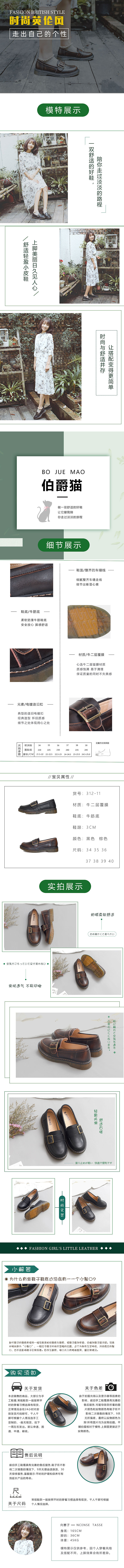 详情页，A+（图ZMzUyNjUzNzU2） - 其他平面 - 站酷设计师没熬夜吧原创素材 - 站酷ZCOOL