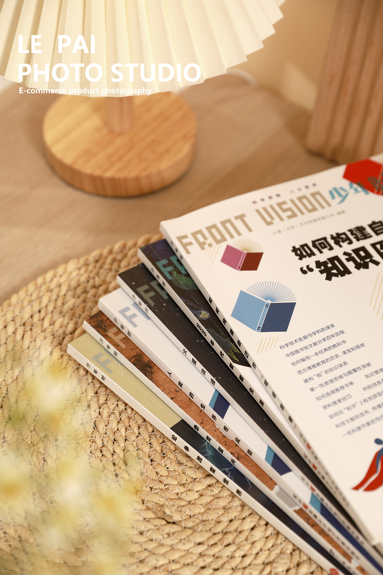 静物摄影|书籍拍摄