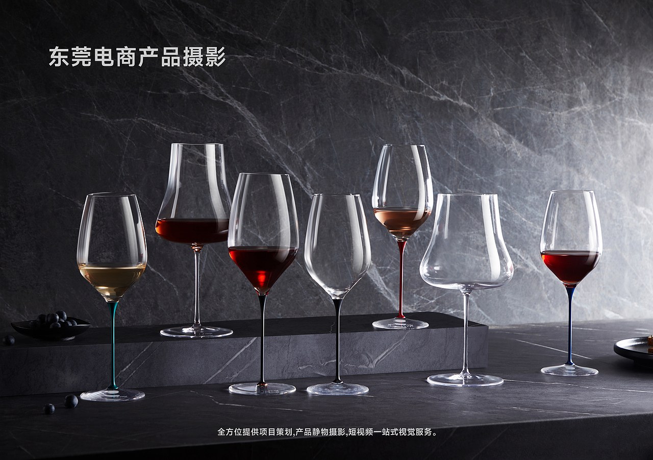 酒杯/红酒开瓶器产品摄影-商业创意产品摄影