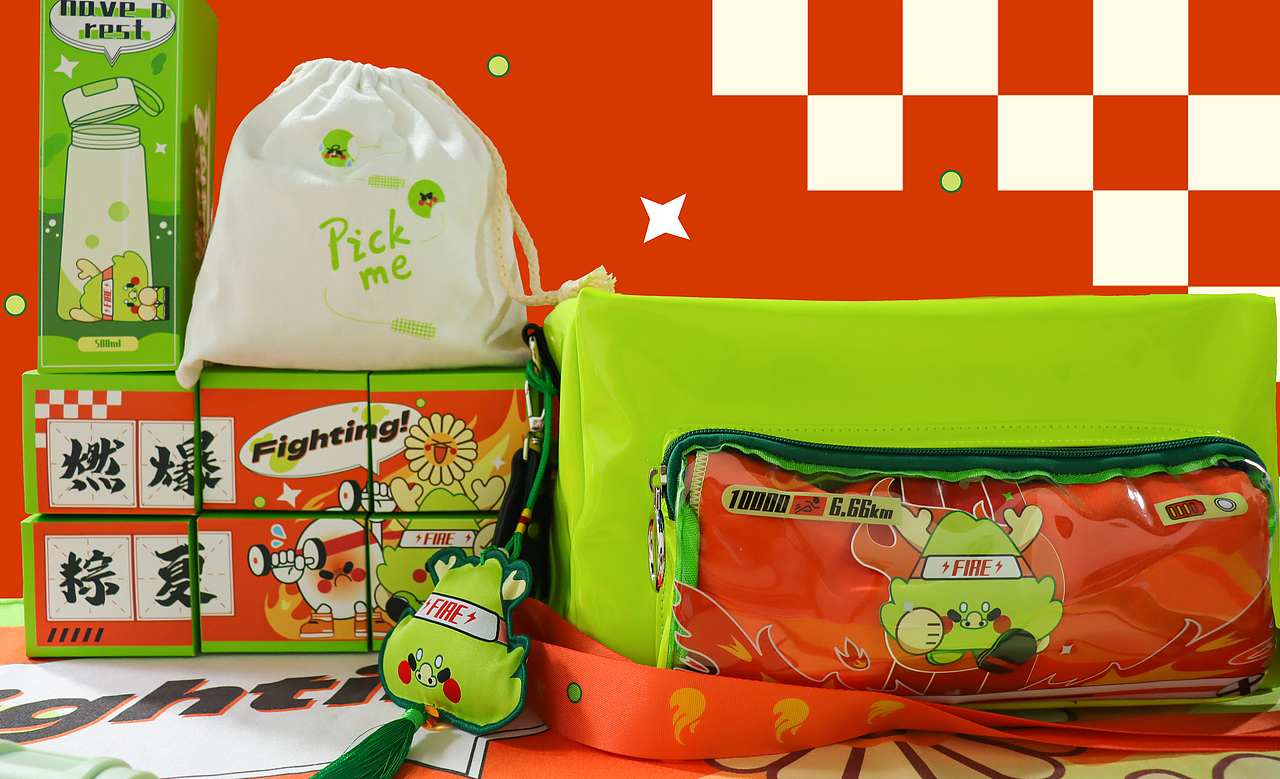 燃爆粽夏丨旭航盛世端午包包款礼盒