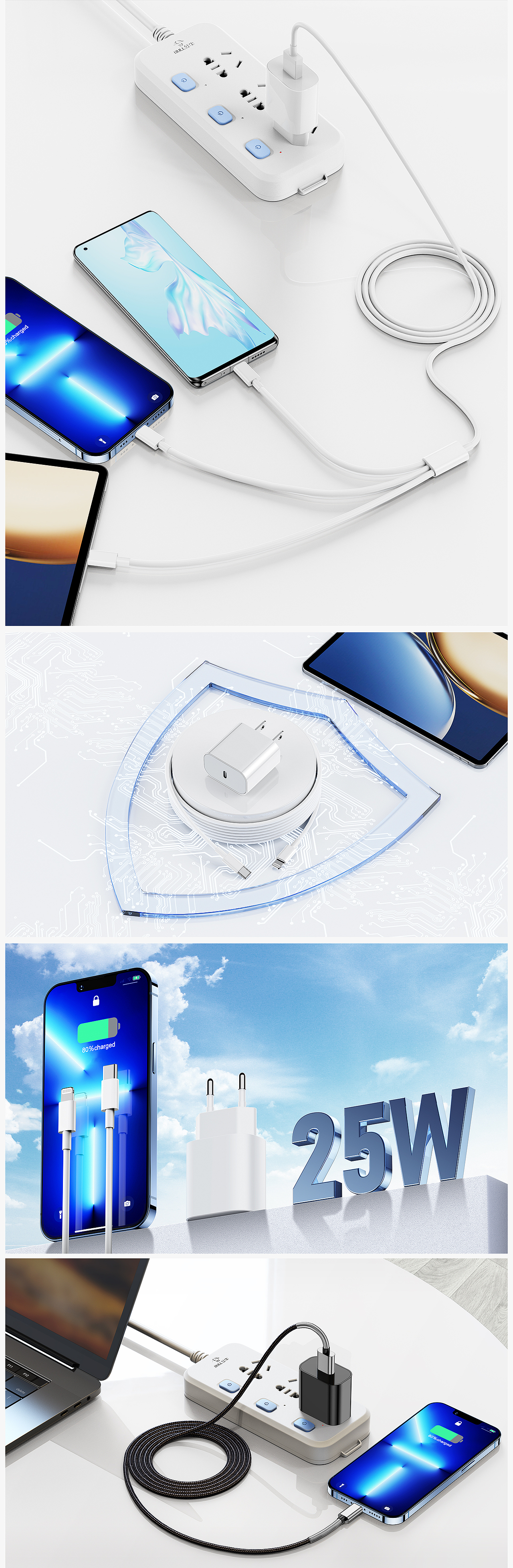 KS渲染近期作品整理