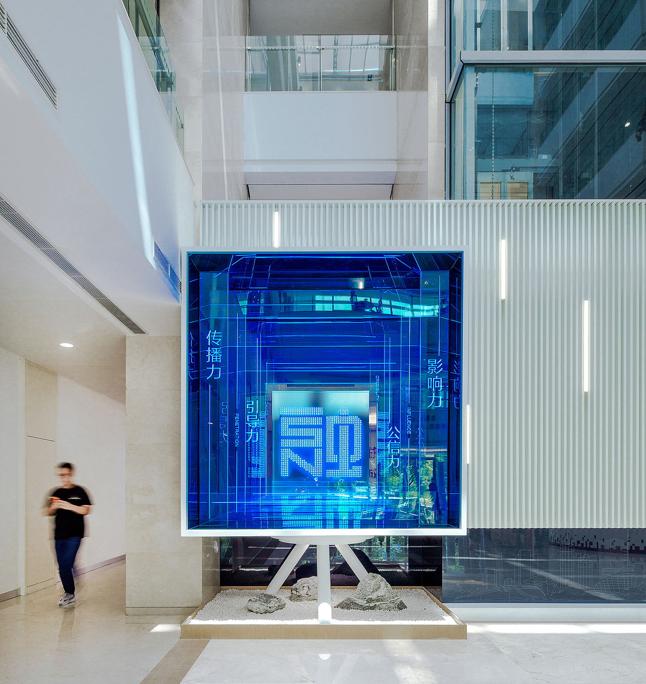 苏州高新区融媒体中心&新时代文明实践中心全案设计