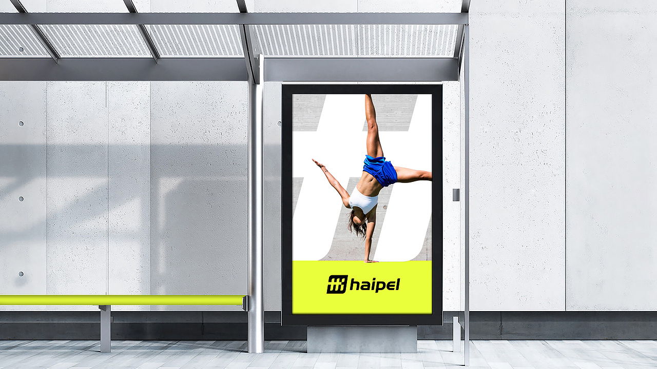 亥步体育用品｜品牌设计（图ZMzM4NzEyOTE2） - 品牌 - 站酷设计师春华秋实策略设计原创素材 - 站酷ZCOOL