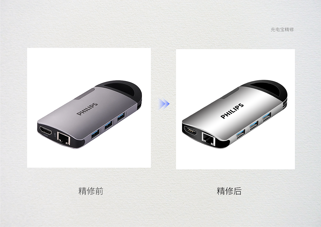 2022-个人作品集