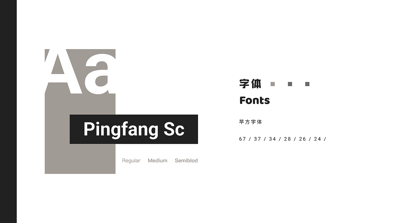 UNIONDECENT-电商小程序设计（图ZMzQ4NzcwODMy） - APP界面 - 站酷设计师星星闪一闪原创素材 - 站酷ZCOOL