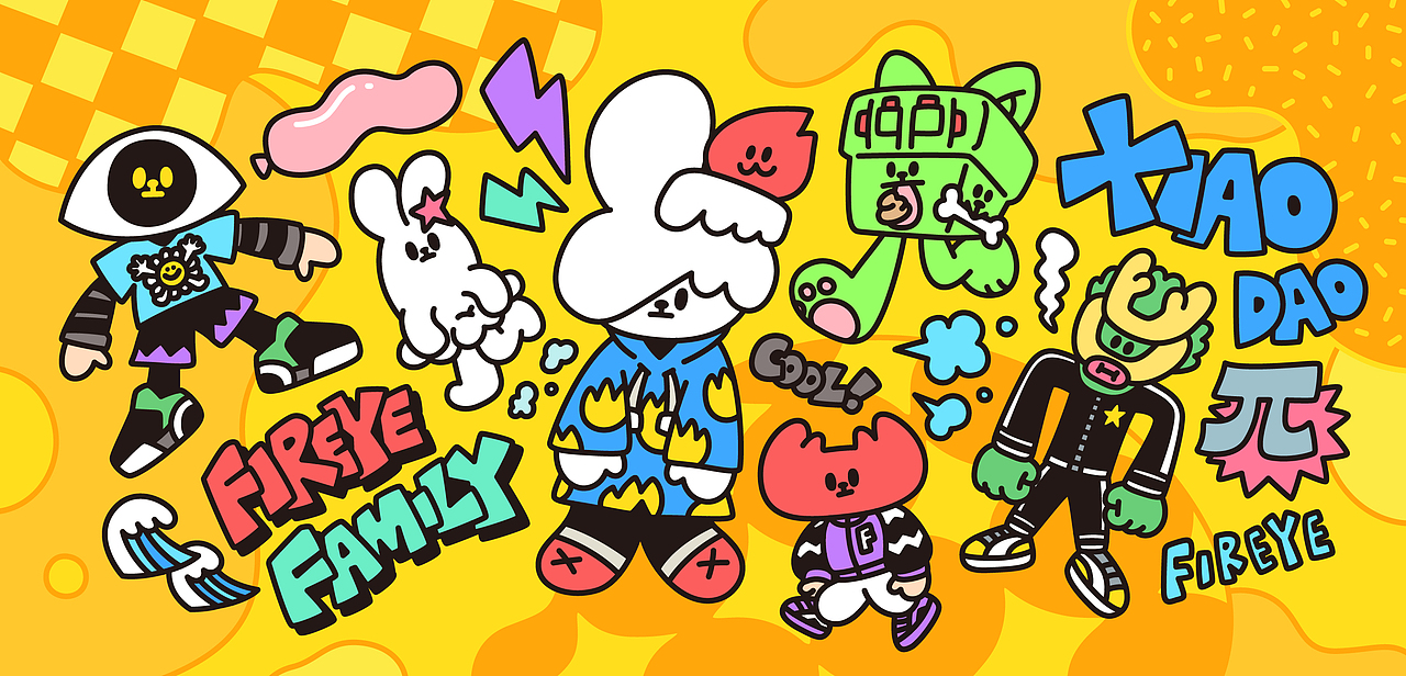 插画小结（图ZMzU4MzU1MTAw） - 创作习作 - 站酷设计师Fireye峰原创素材 - 站酷ZCOOL