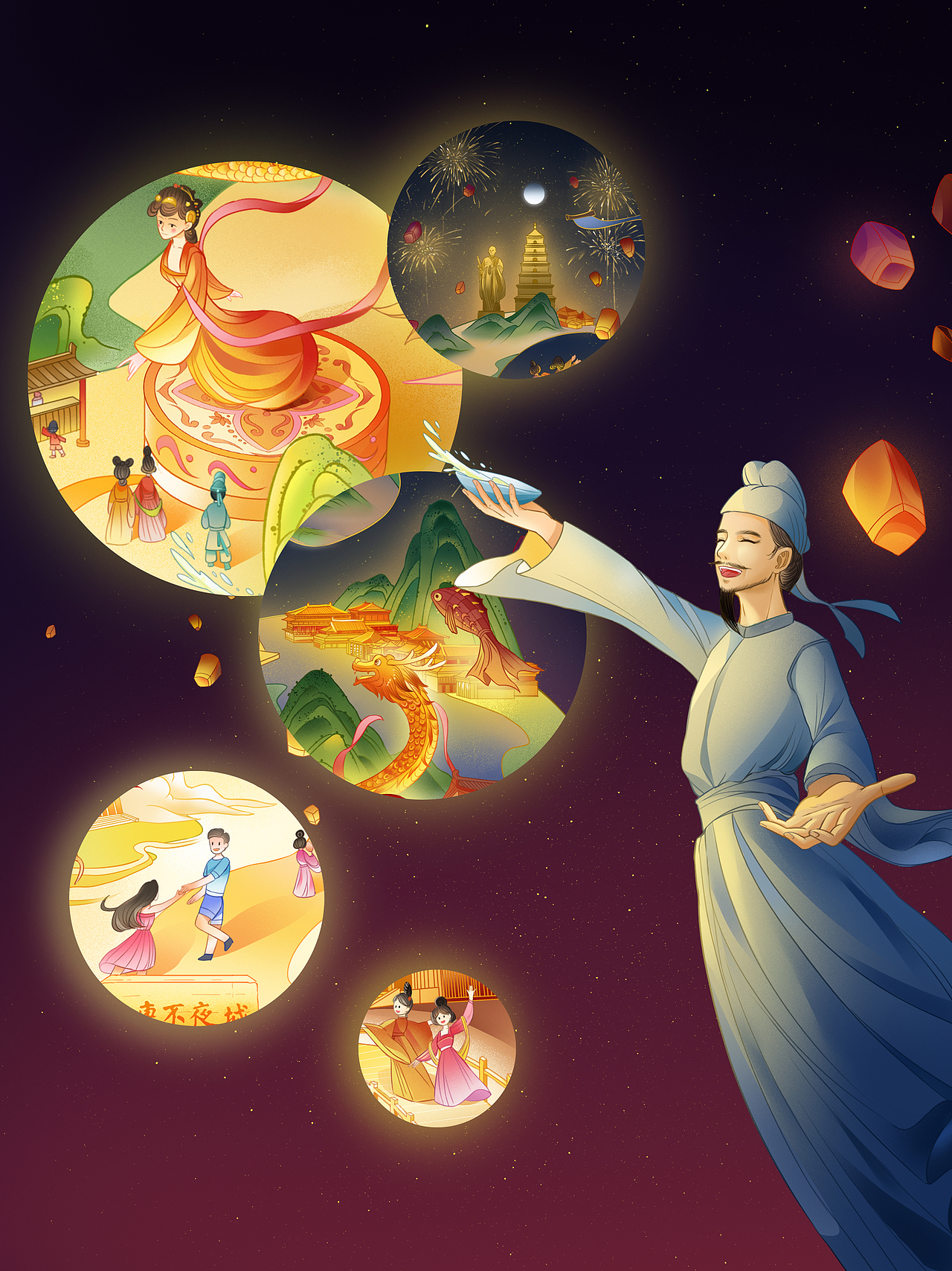 西安二十四节气-2024-春夏（图ZMzY1NzEyNDY4） - 商业插画 - 站酷设计师小赞恩原创素材 - 站酷ZCOOL