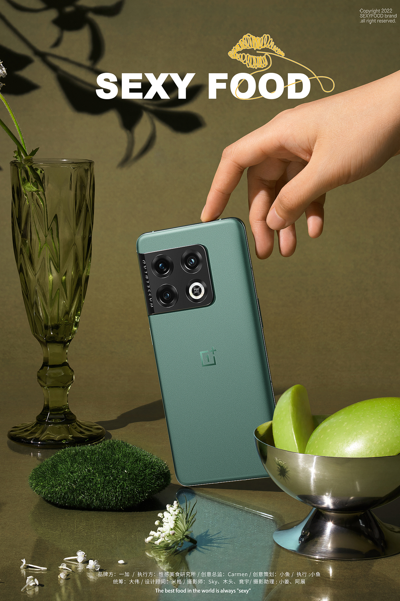 电子产品摄影 | 一加OnePlus × 性感美食研究所（图ZMzA2NjE2MzAw） - 产品摄影 - 站酷设计师春生生画原创素材 - 站酷ZCOOL