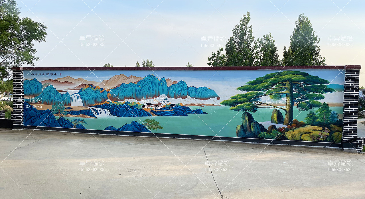 山村美丽乡村墙绘【青绿山水】