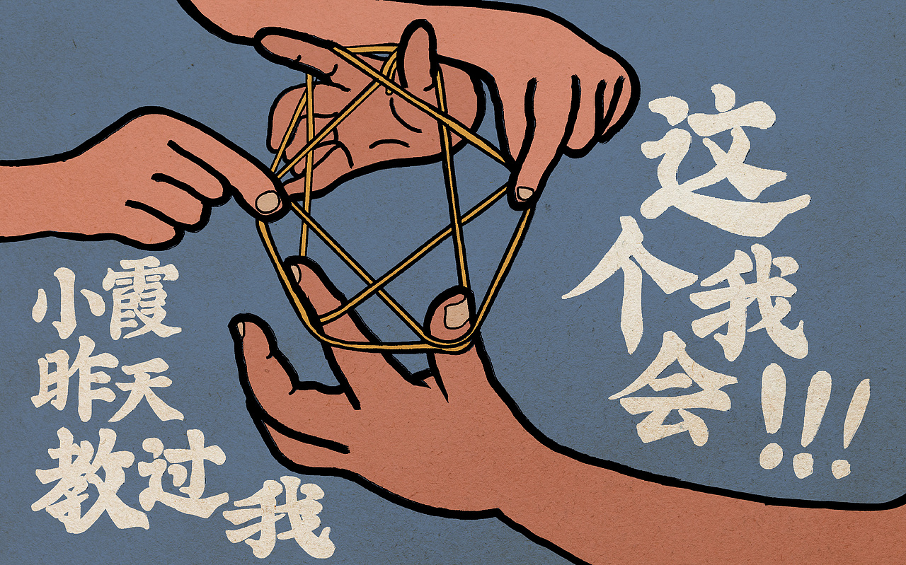 江小白×梵高不凡 包装-插画（图ZMzAxNDM3ODg4） - 商业插画 - 站酷设计师梵高不凡原创素材 - 站酷ZCOOL