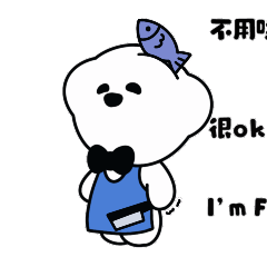 STAY PANGAH 情侣篇② 520表情包来啦~~（图ZMzAxNjE1Mzc2） - IP形象 - 站酷设计师StayPangah原创素材 - 站酷ZCOOL