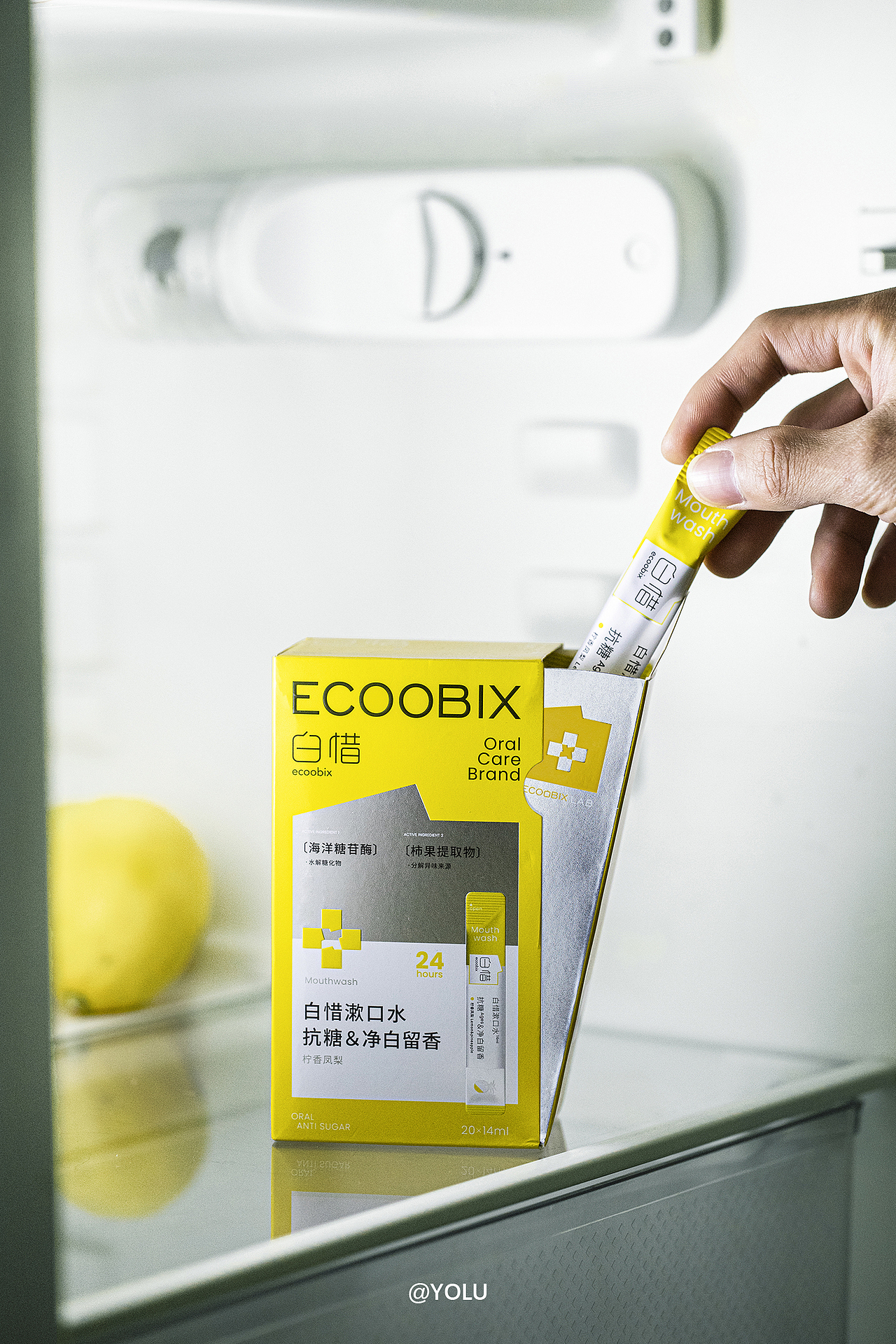 白惜口腔护理系列拍摄