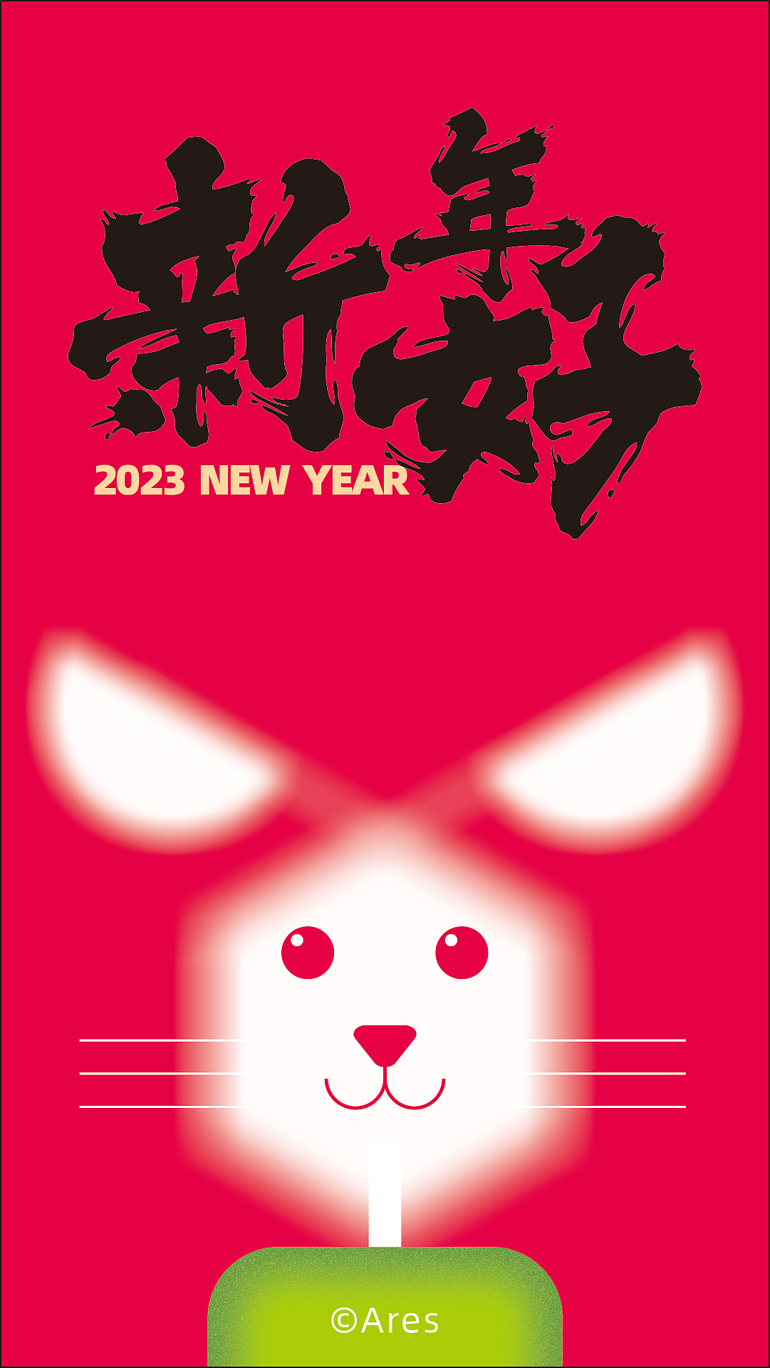 《新年好》兔子头像形象设计（图ZMzI3NTIyNzI0） - IP形象 - 站酷设计师Areswhite原创素材 - 站酷ZCOOL