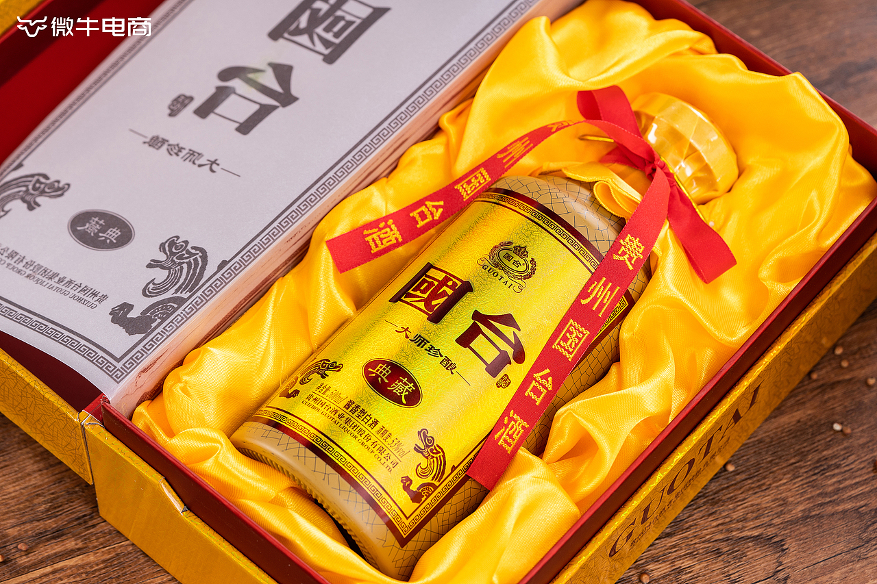 贵州茅台酒 酒类拍摄 静物拍摄 白酒拍摄（图ZMzI2NjY1MTc2） - 产品摄影 - 站酷设计师ADong_PHOTO原创素材 - 站酷ZCOOL