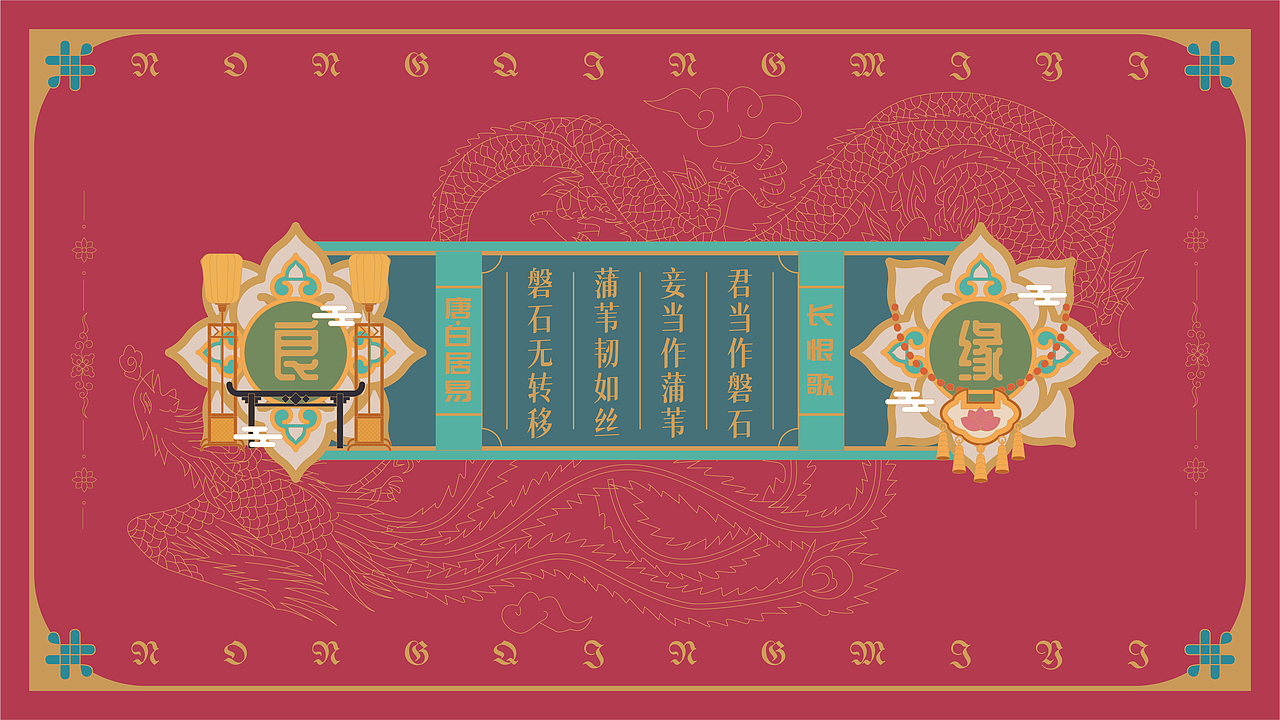 2021/09-2022/04作品集（图ZMzAwNzIwOTEy） - 新锐潮流插画 - 站酷设计师Penny佩妮原创素材 - 站酷ZCOOL