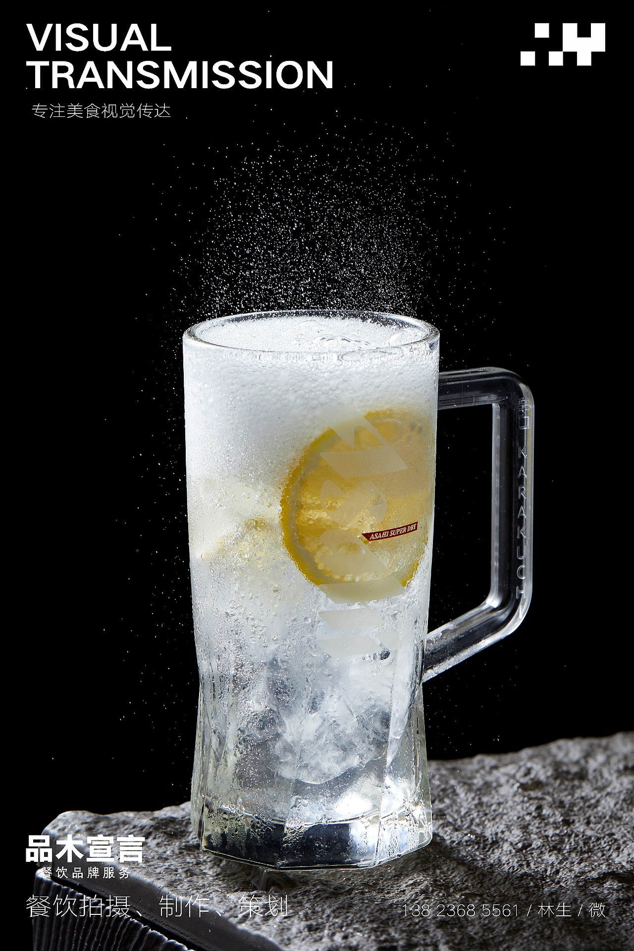 美食菜品拍摄（图ZMzUwOTY4NjAw） - 美食摄影 - 站酷设计师品木宣言原创素材 - 站酷ZCOOL