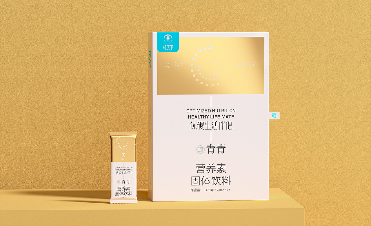 轻天下（图ZMzU3NzM5NDgw） - 品牌 - 站酷设计师千卓品牌全案策划原创素材 - 站酷ZCOOL