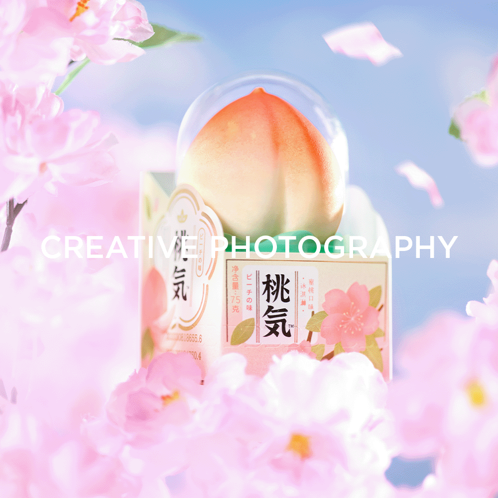 创意摄影 |桃気冰淇淋 X 红桃创意