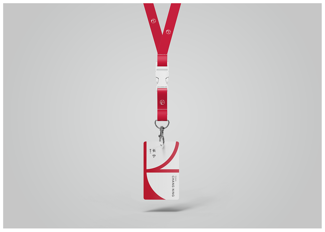 上海长宁区侨商联合会