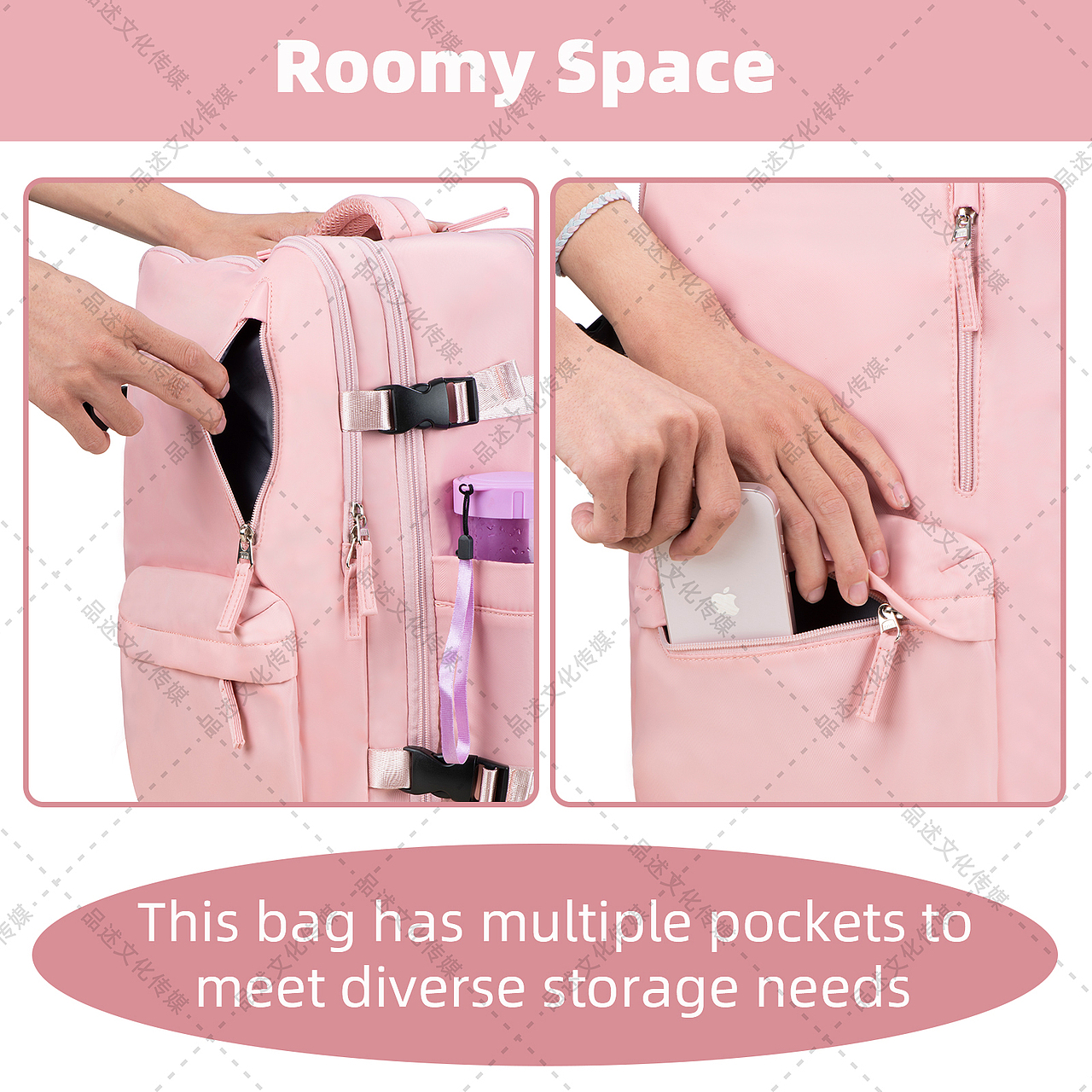 品述摄影 |背包亚马逊拍摄 | 日常用品拍摄