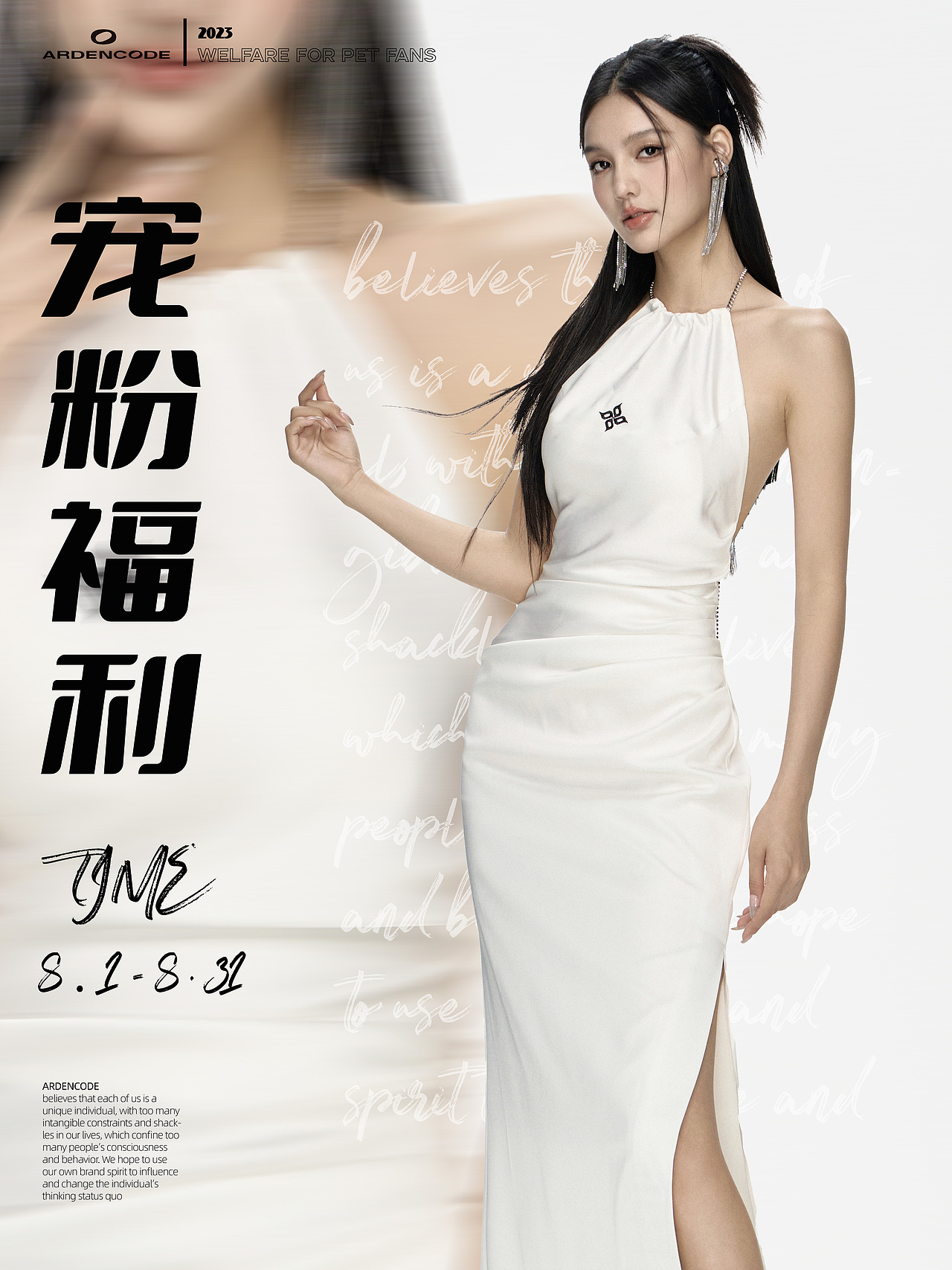 小红书封面排版（图ZMzUxMTYyODY0） - 电商 - 站酷设计师QQ糖续命原创素材 - 站酷ZCOOL