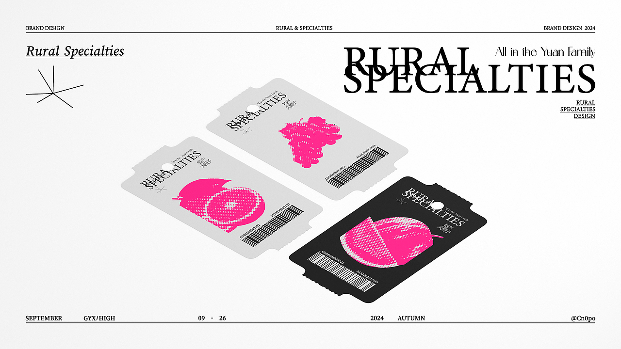 农产品品牌LOGO包装设计 | 品牌提案（图ZMzcwMTQ1NDEy） - 品牌 - 站酷设计师35_Design原创素材 - 站酷ZCOOL