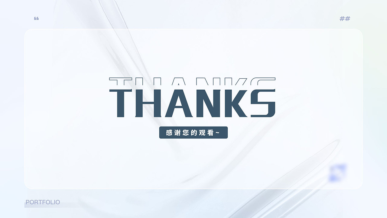 2022UI 作品集（图ZMzI0ODg2Mzg0） - APP界面 - 站酷设计师艾克薇儿原创素材 - 站酷ZCOOL