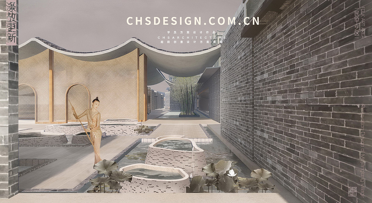 古朴风旧建筑景观改造设计丨超前设计CHS ARCHITECTURE（图ZMzE4OTY3MTk2） - 景观设计 - 站酷设计师超前设计CHS原创素材 - 站酷ZCOOL