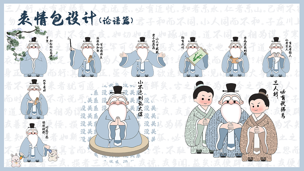 视觉、品牌设计作品集（图ZMzI3MDU4ODY0） - 品牌 - 站酷设计师原点呀原创素材 - 站酷ZCOOL