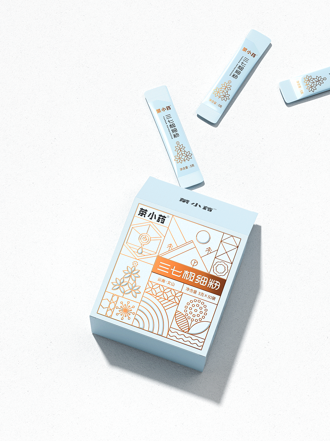 茶小药 × 点一 | 三七极细粉包装设计（图ZMzYyMjg3MzI4） - 包装 - 站酷设计师点一品牌设计原创素材 - 站酷ZCOOL