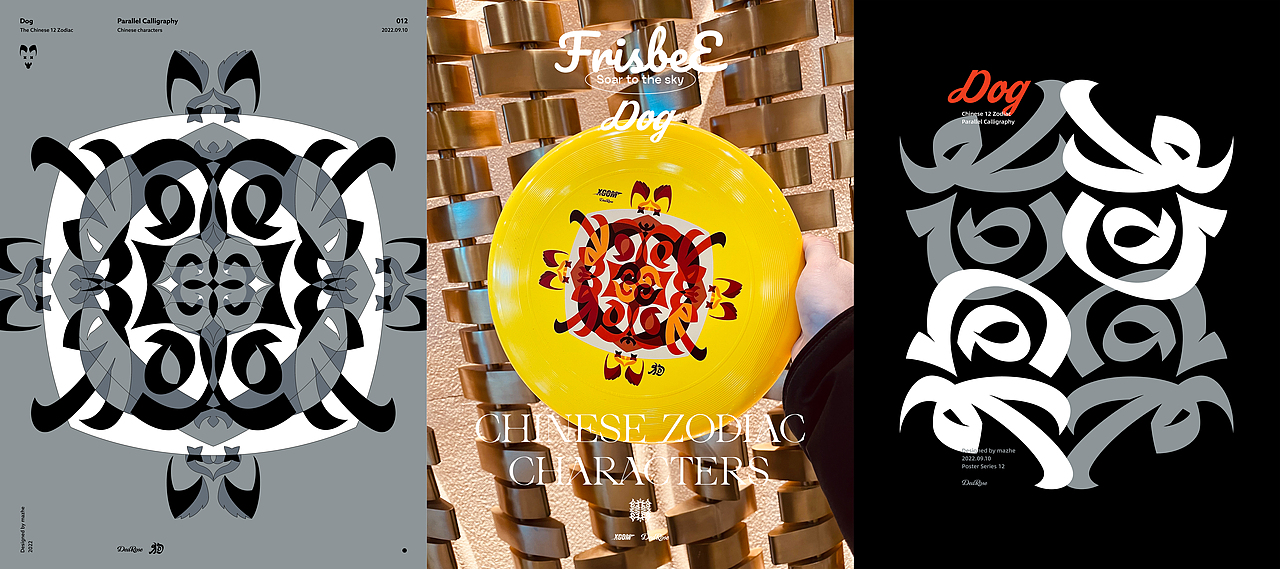 Mazhe ZCOOL mazhe-zcool