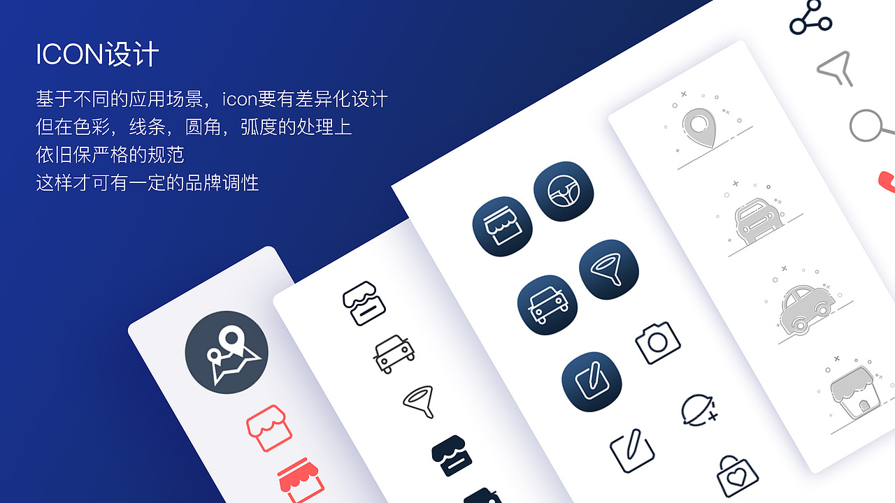 17年-23年作品集（APP端）（图ZMzA0ODkzNDA4） - APP界面 - 站酷设计师tata131210原创素材 - 站酷ZCOOL