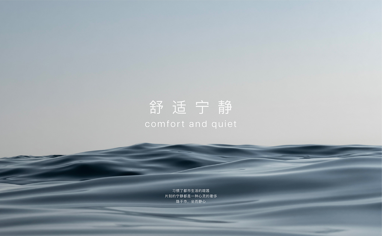 Mindme·坐忘瑜伽 | ABD 案例(图ZMzQ3NjQ2Mjgw) - 品牌 - 站酷设计师ABD品牌策略设计原创素材 - 站酷ZCOOL