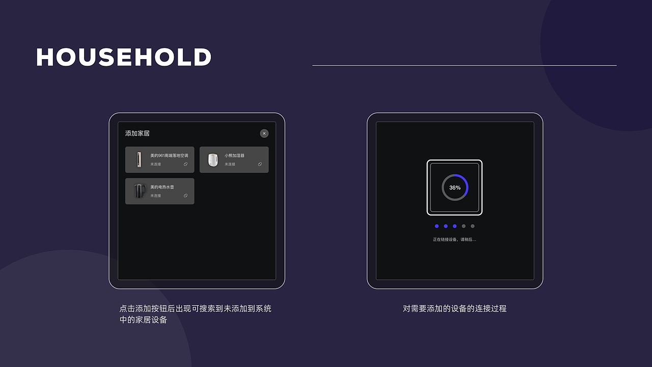 2022作品集（图ZMzAwMTA1NTYw） - APP界面 - 站酷设计师leort原创素材 - 站酷ZCOOL
