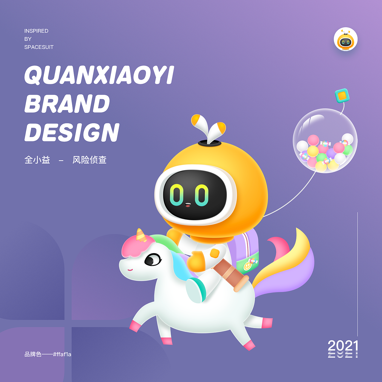 2020-2021 UI作品集（图ZMjk3OTU0NDc2） - APP界面 - 站酷设计师喵大人gx原创素材 - 站酷ZCOOL