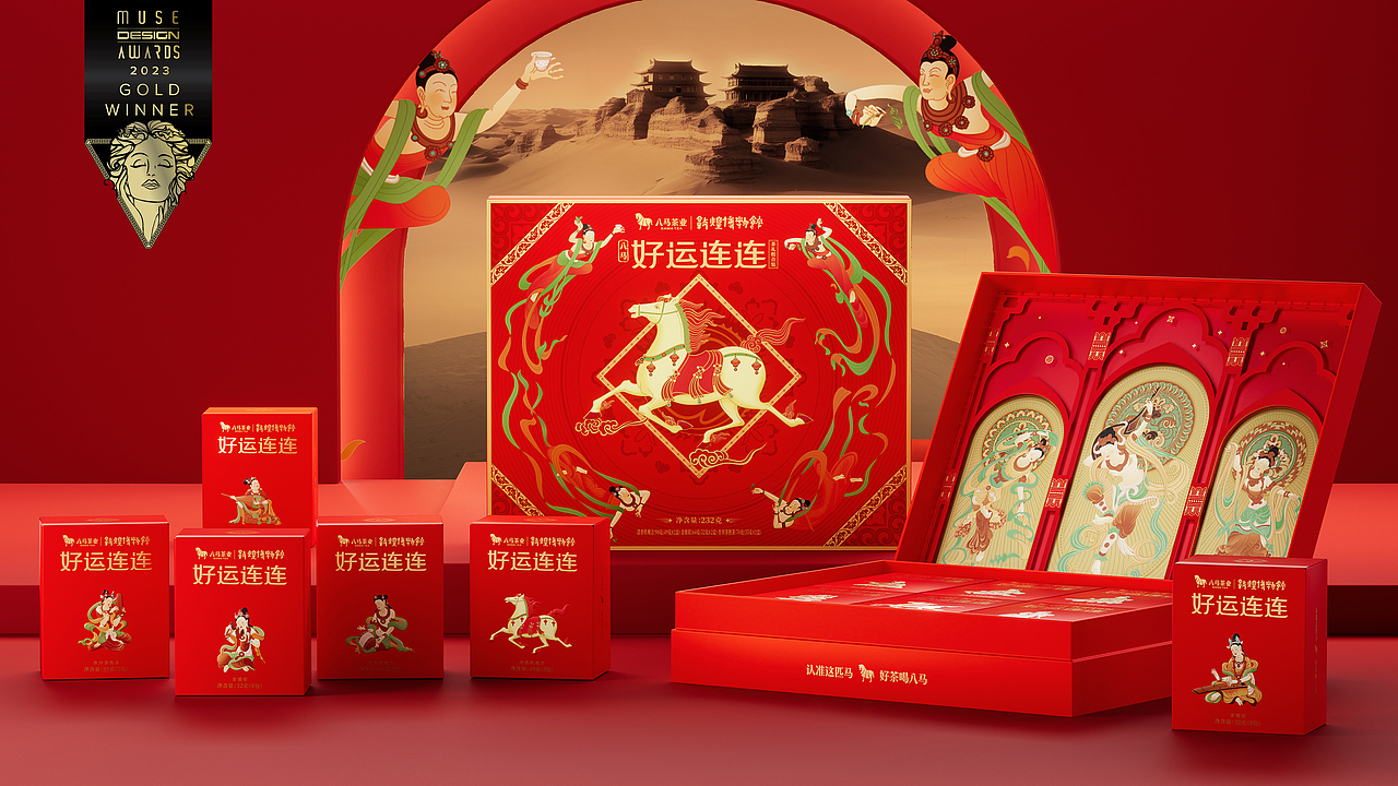 敦煌 ╳ 八马茶业 ╳ ONE里创意 | 茶行万里·共续传承