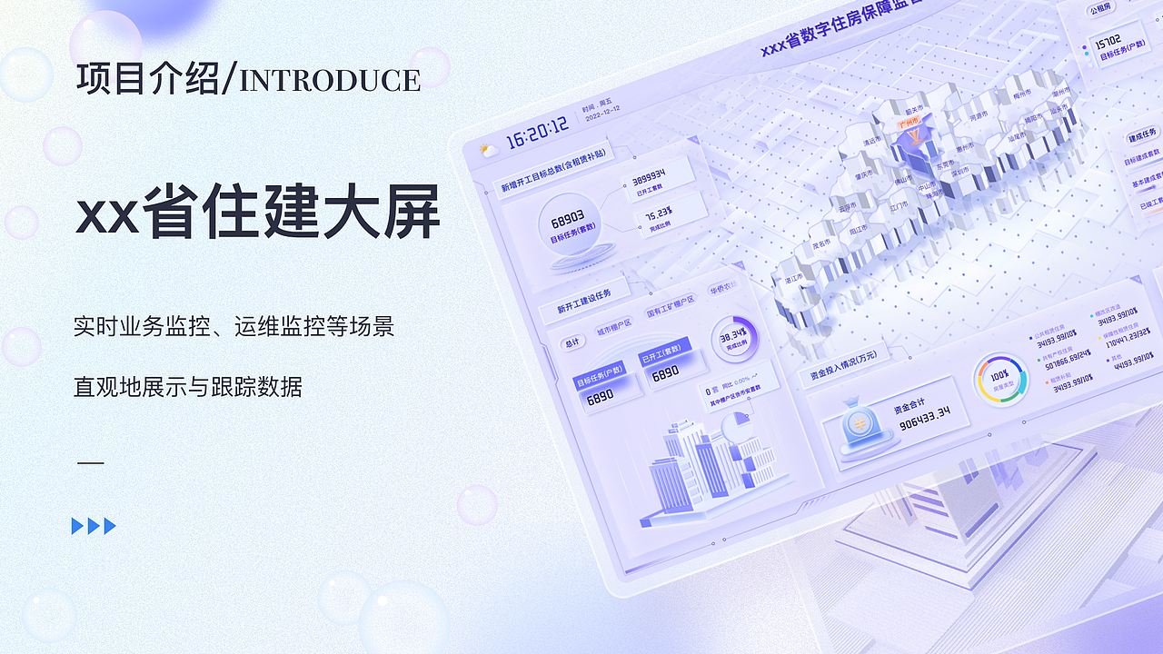UI作品集（图ZMzIxNjA0NDE2） - APP界面 - 站酷设计师是熊猫的猫原创素材 - 站酷ZCOOL