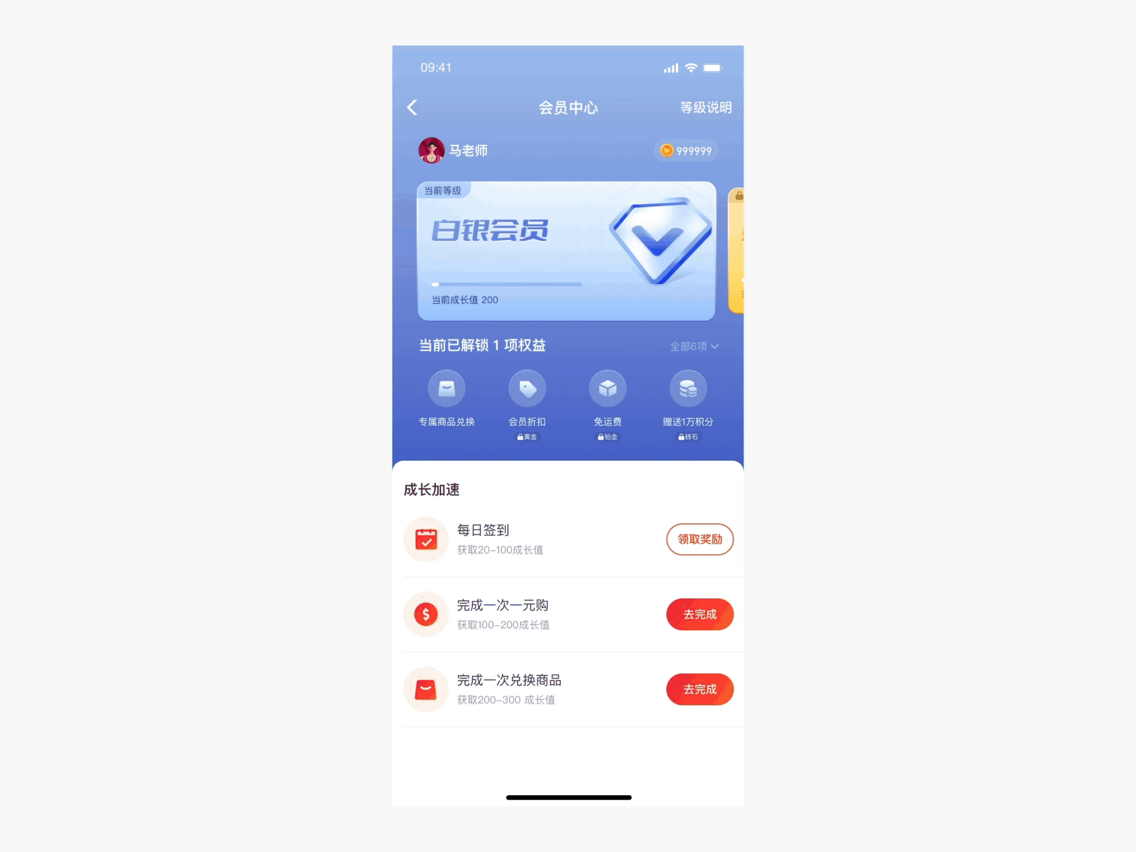 2023个人作品集总结（图ZMzU5MzQ4NDI0） - 运营设计 - 站酷设计师马老师007原创素材 - 站酷ZCOOL