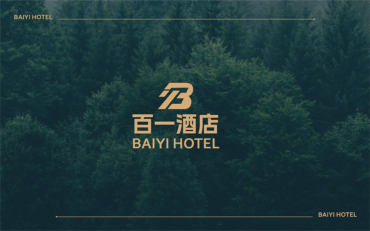平面作品集（图ZMzU2ODgyNzky） - 其他平面 - 站酷设计师没人用过的名字原创素材 - 站酷ZCOOL