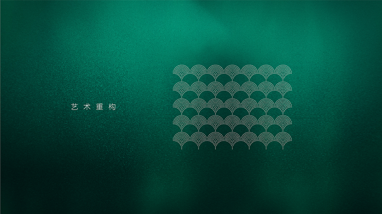 中海翠语江南 VI视觉（图ZMzcwMzYxMzQ4） - 品牌 - 站酷设计师山羊_GOAT原创素材 - 站酷ZCOOL