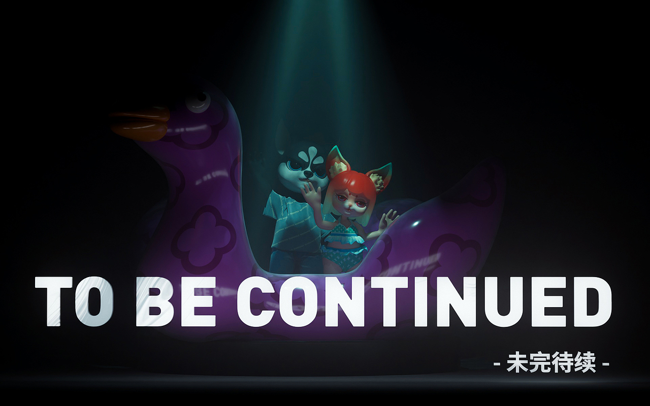 赫拉与达格【Hela & Dag】 |   演绎璀璨人生