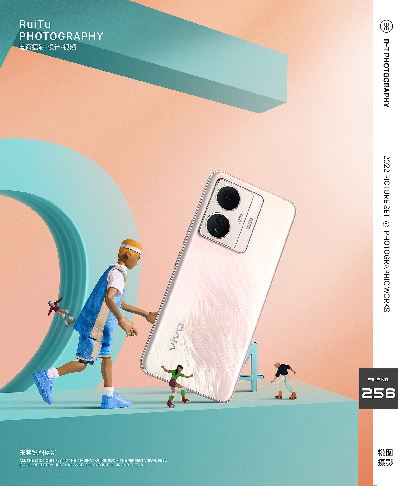 vivo S15e五四青年节创意图赏 |东莞锐图摄影（图ZMjk5Njg3OTUy） - 产品摄影 - 站酷设计师东莞锐图摄影原创素材 - 站酷ZCOOL